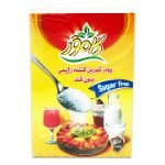 پودر شیرین کننده رژیمی بدون قند