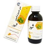 شش گیاه آلفا