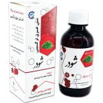 شش گیاه دیابت
