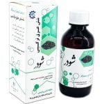 معجون برطرف کننده عفونت بانوان