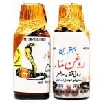 روغن مار